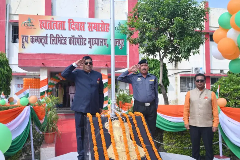 77th Independence Day Celebration gallery thumbnail - 5 items